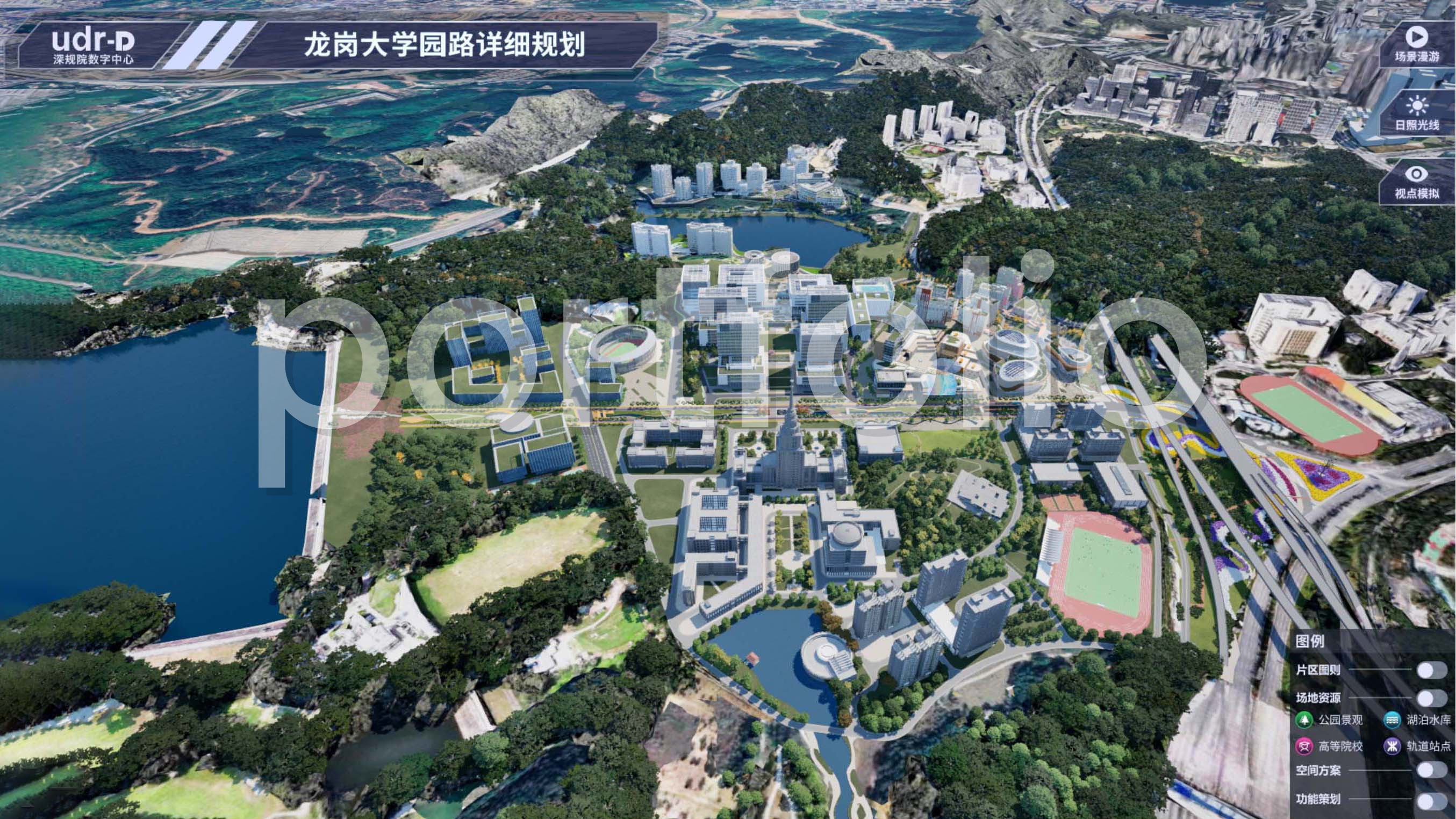 龙岗国际大学园路步行街改造设计及CIM场景开发